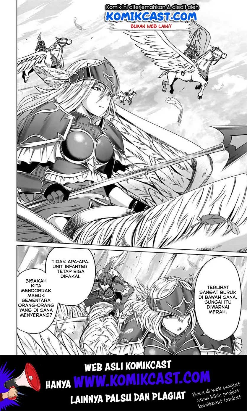 image-komik-kuro-no-maou-chapter-18-25/33