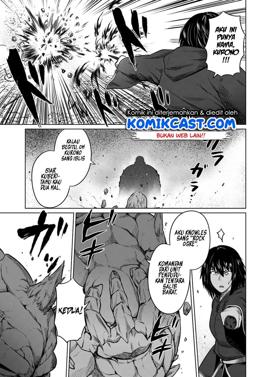 image-komik-kuro-no-maou-chapter-19-28/30
