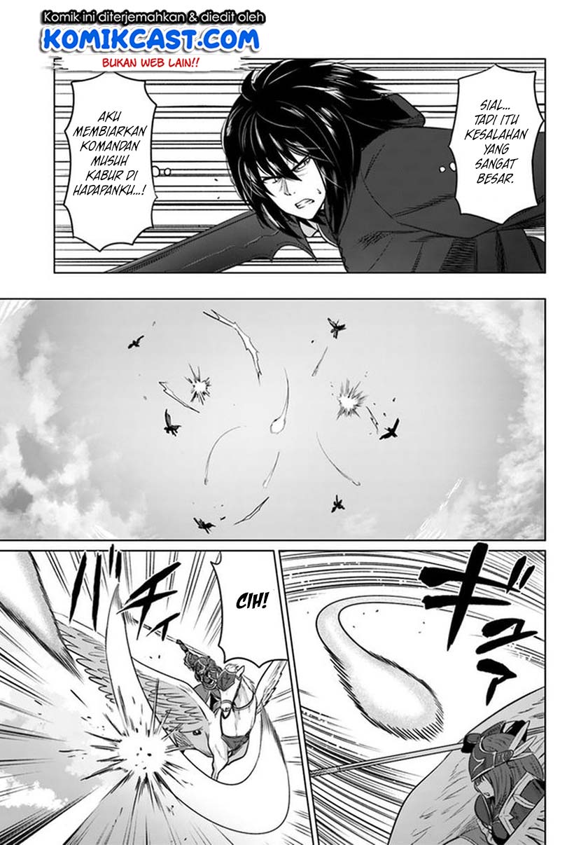 image-komik-kuro-no-maou-chapter-20-18/30