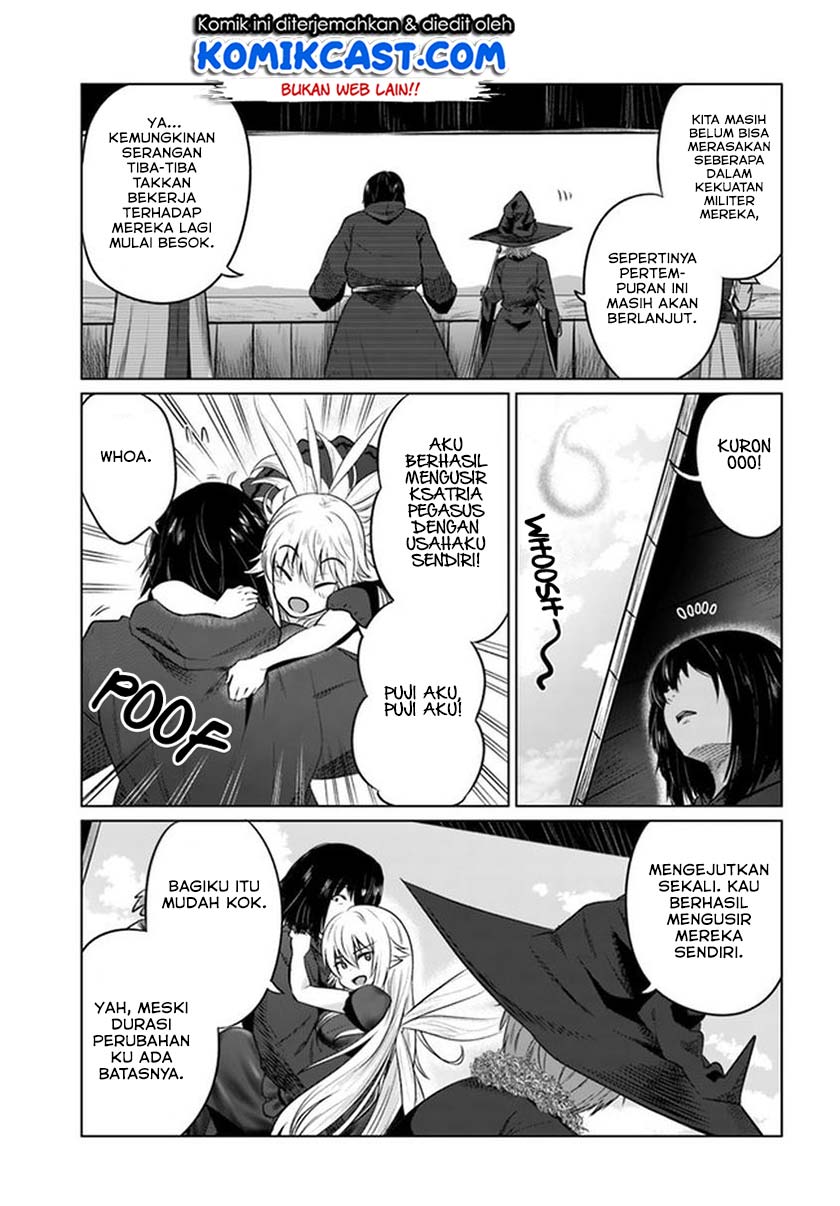 image-komik-kuro-no-maou-chapter-20-24/30