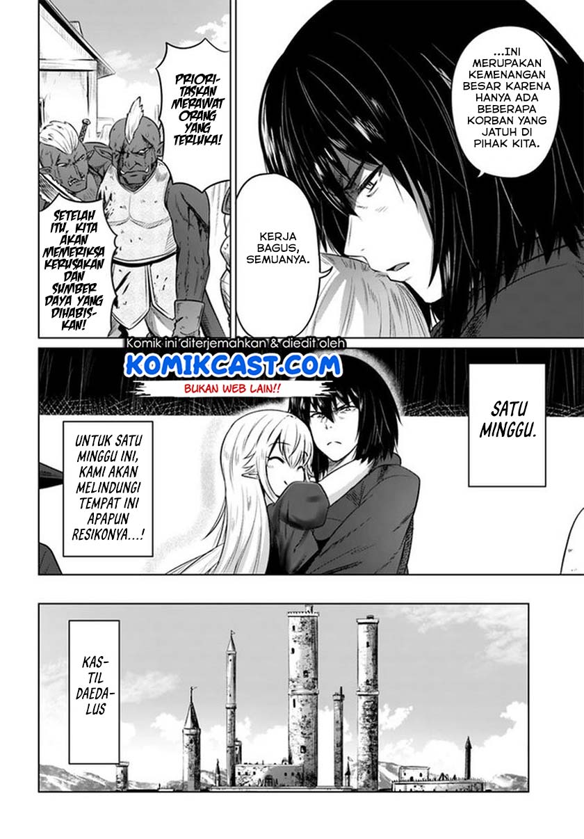 image-komik-kuro-no-maou-chapter-20-25/30