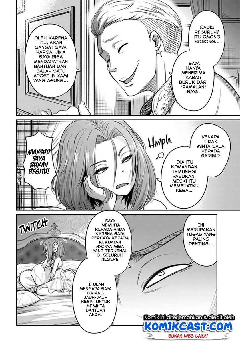 image-komik-kuro-no-maou-chapter-20-27/30