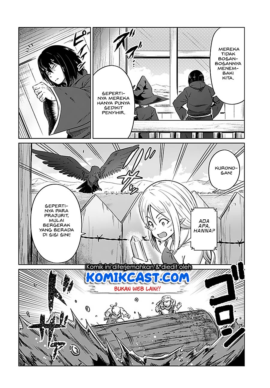 image-komik-kuro-no-maou-chapter-21-13/31
