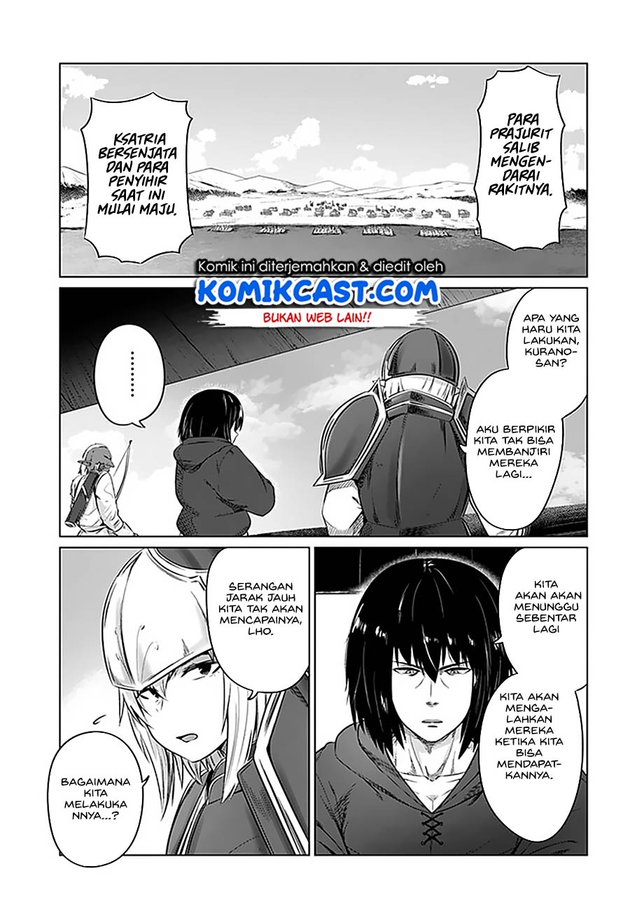 image-komik-kuro-no-maou-chapter-21-24/31