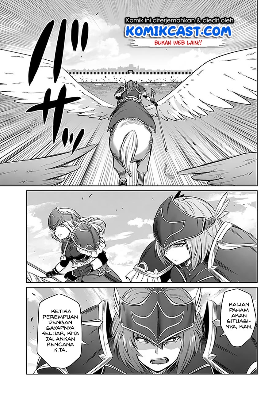 image-komik-kuro-no-maou-chapter-22-23/29