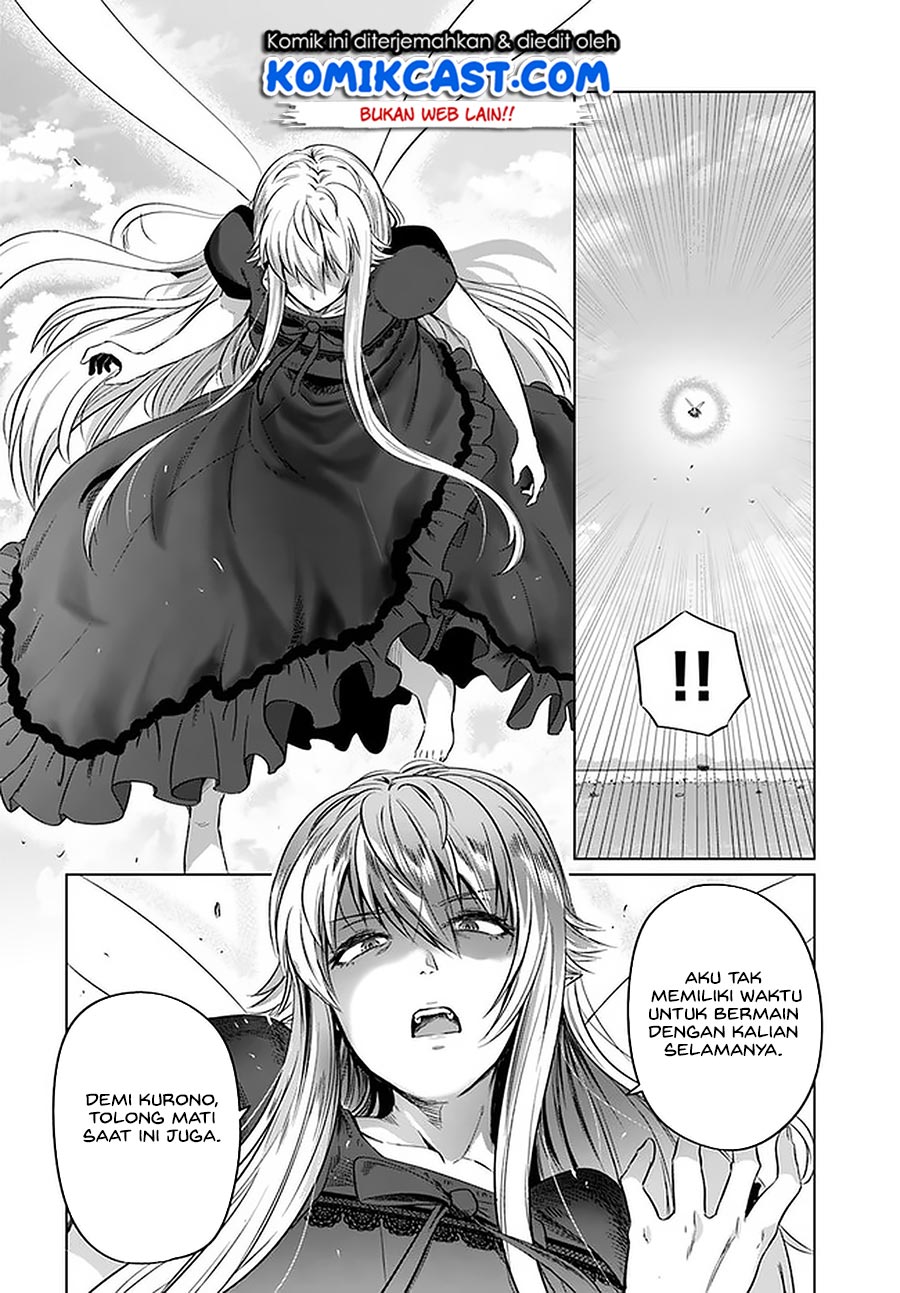 image-komik-kuro-no-maou-chapter-22-24/29