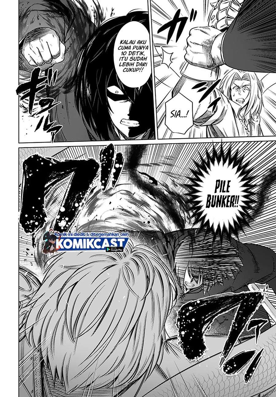 image-komik-kuro-no-maou-chapter-24-27/32