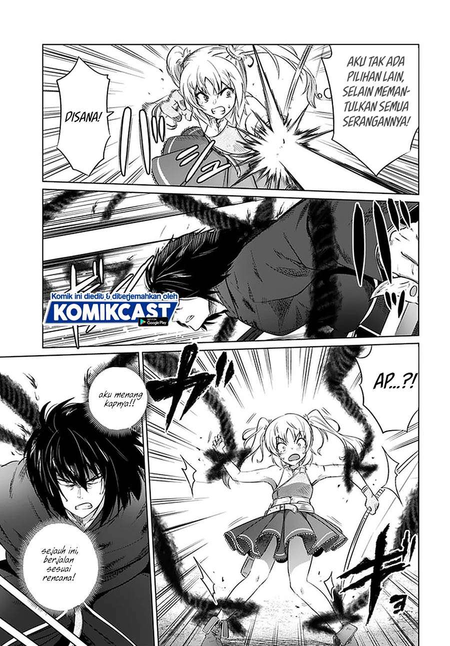 image-komik-kuro-no-maou-chapter-26-17/29