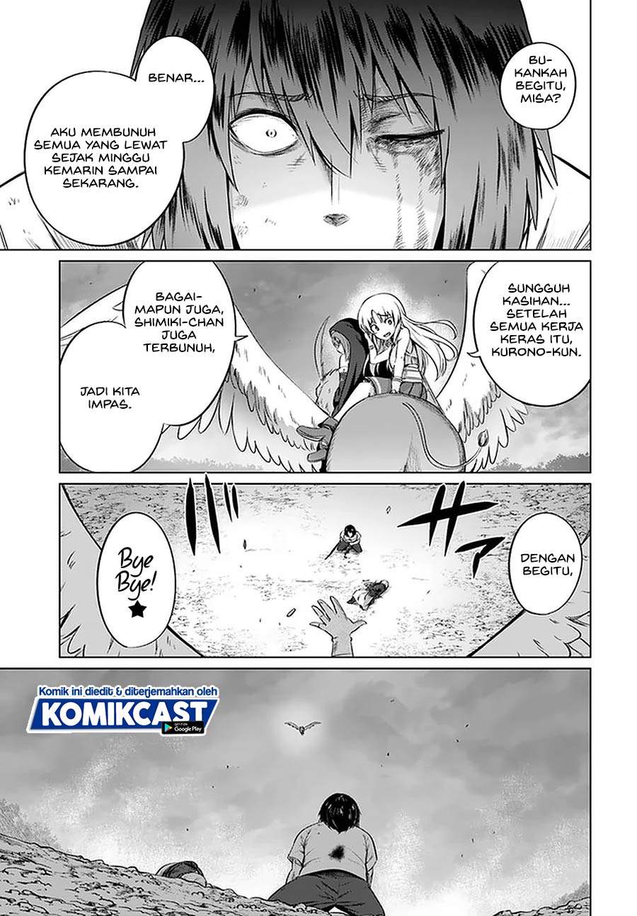 image-komik-kuro-no-maou-chapter-27-20/31
