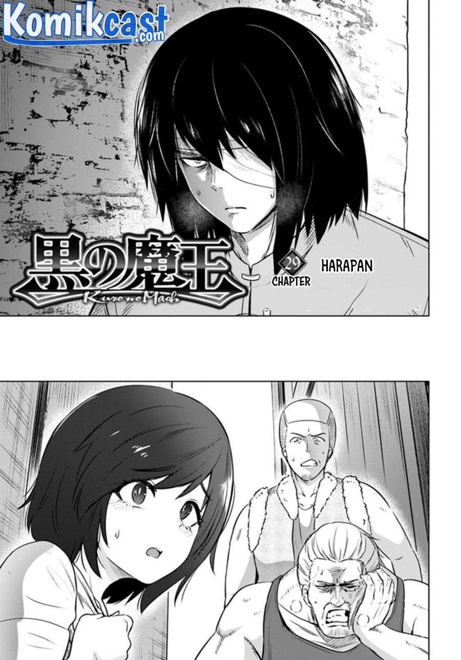 image-komik-kuro-no-maou-chapter-29-0/30
