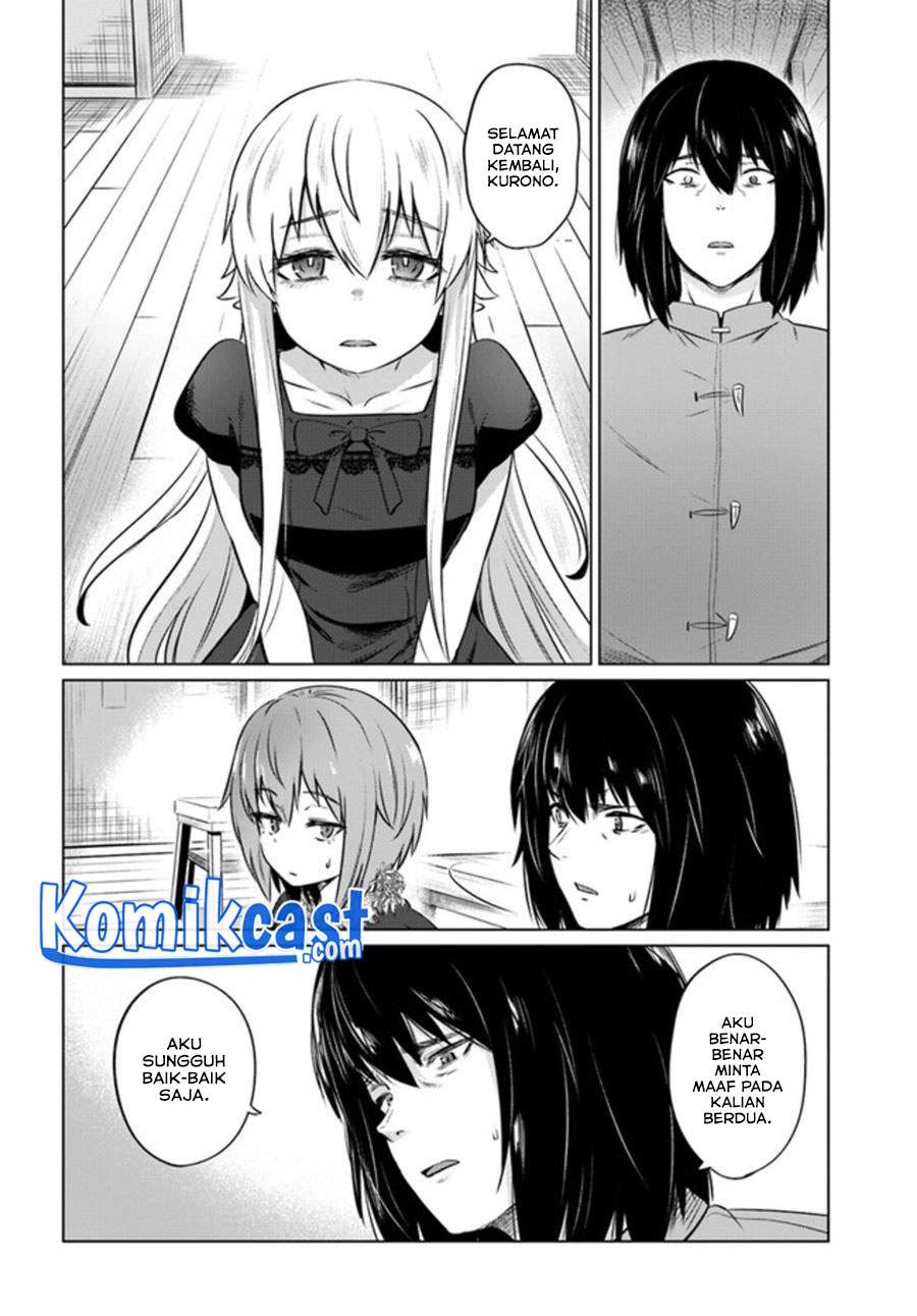 image-komik-kuro-no-maou-chapter-29-27/30