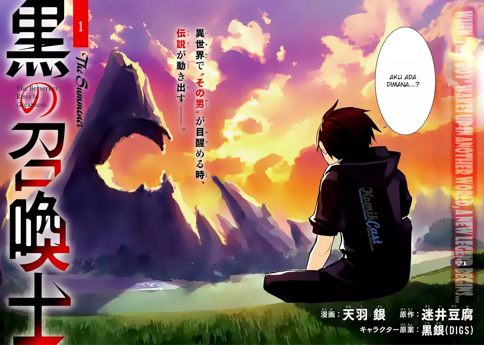 image-komik-kuro-no-shoukanshi-chapter-1-2/35