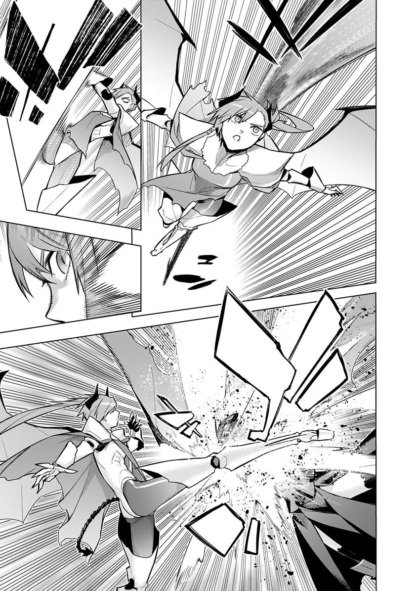 image-komik-kuro-no-shoukanshi-chapter-113-3/18