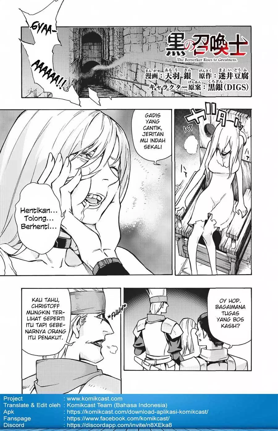 image-komik-kuro-no-shoukanshi-chapter-16-2/19