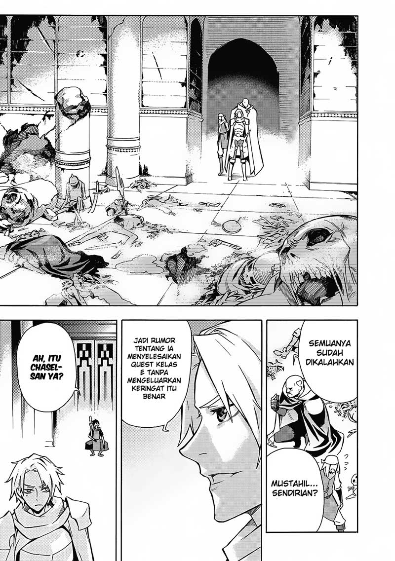 image-komik-kuro-no-shoukanshi-chapter-2-25/40