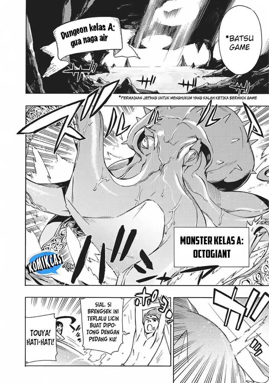 image-komik-kuro-no-shoukanshi-chapter-21-2/20