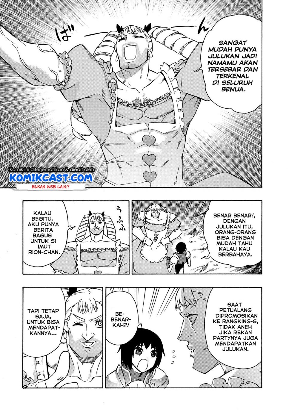 image-komik-kuro-no-shoukanshi-chapter-39-5/18