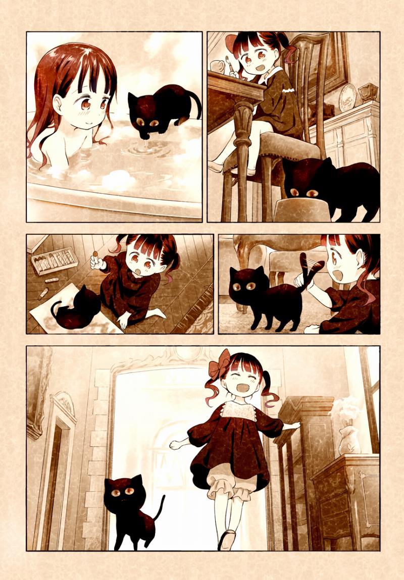 image-komik-kuro-chapter-172-198-2/29