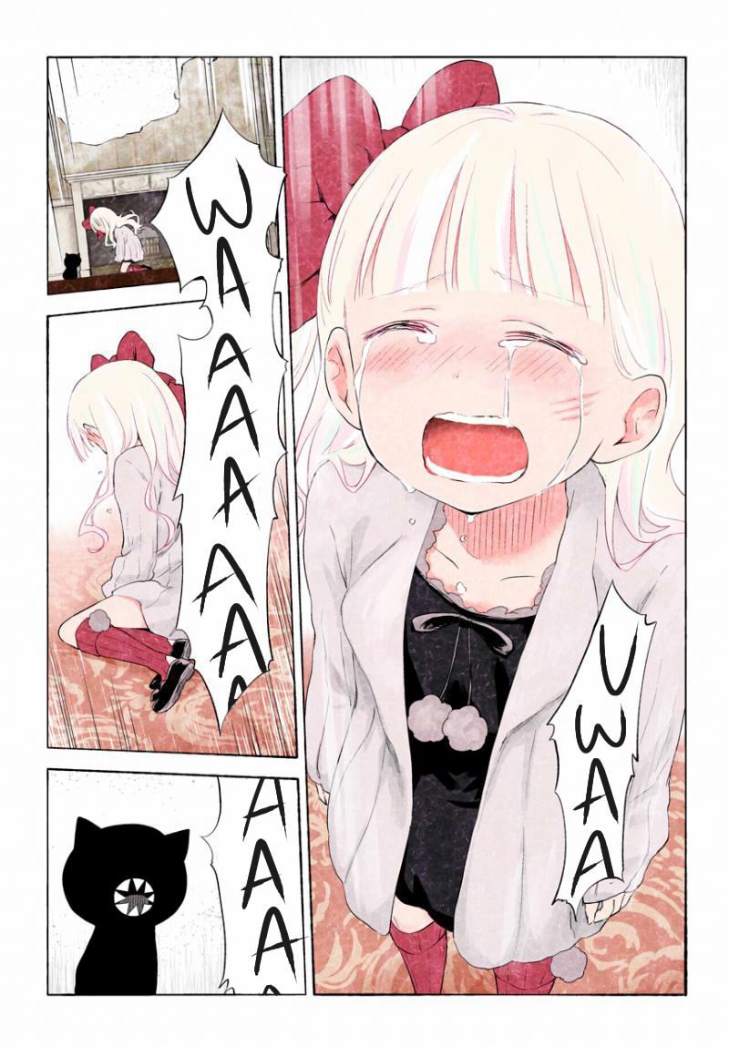 image-komik-kuro-chapter-172-198-7/29