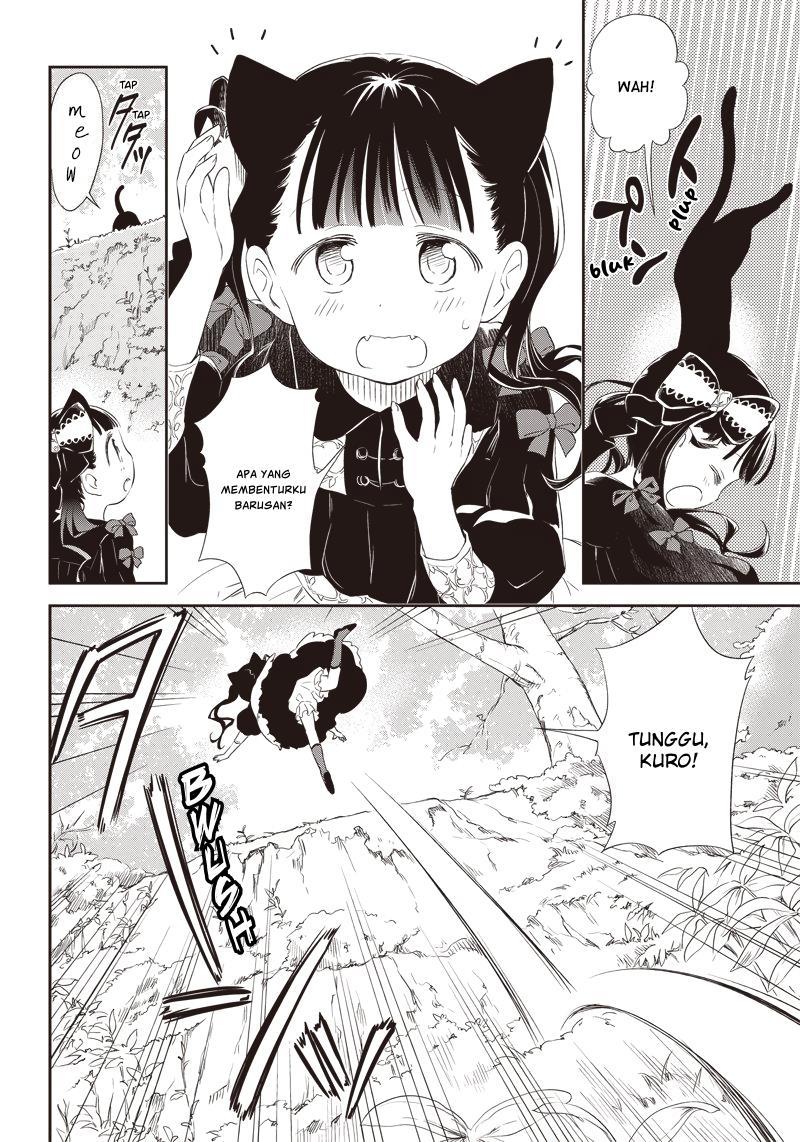 image-komik-kuro-chapter-199-4/11