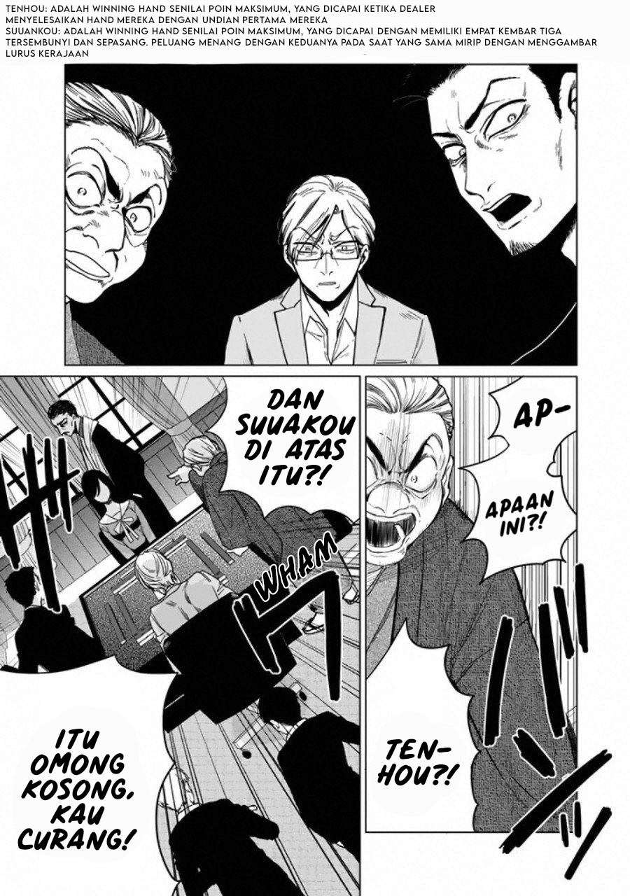 image-komik-kuroha-to-nijisuke-chapter-1-10/48