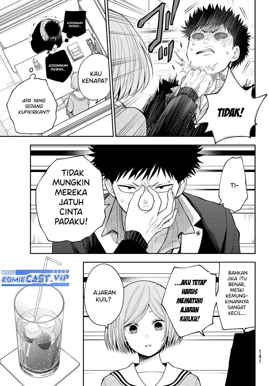 image-komik-kuroiwa-medaka-ni-watashi-no-kawaii-ga-tsuujinai-chapter-104-10/14