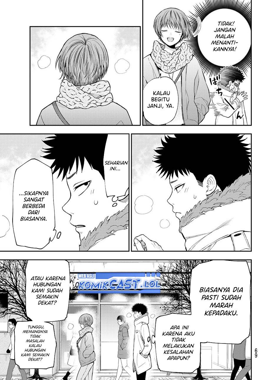 image-komik-kuroiwa-medaka-ni-watashi-no-kawaii-ga-tsuujinai-chapter-118-4/14