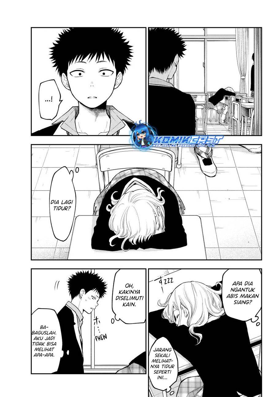 image-komik-kuroiwa-medaka-ni-watashi-no-kawaii-ga-tsuujinai-chapter-137-6/14