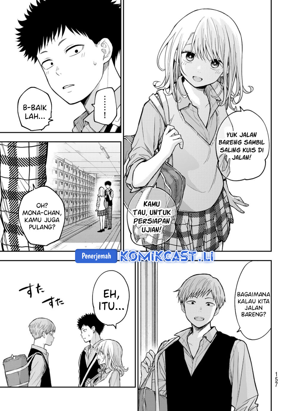 image-komik-kuroiwa-medaka-ni-watashi-no-kawaii-ga-tsuujinai-chapter-188-11/15