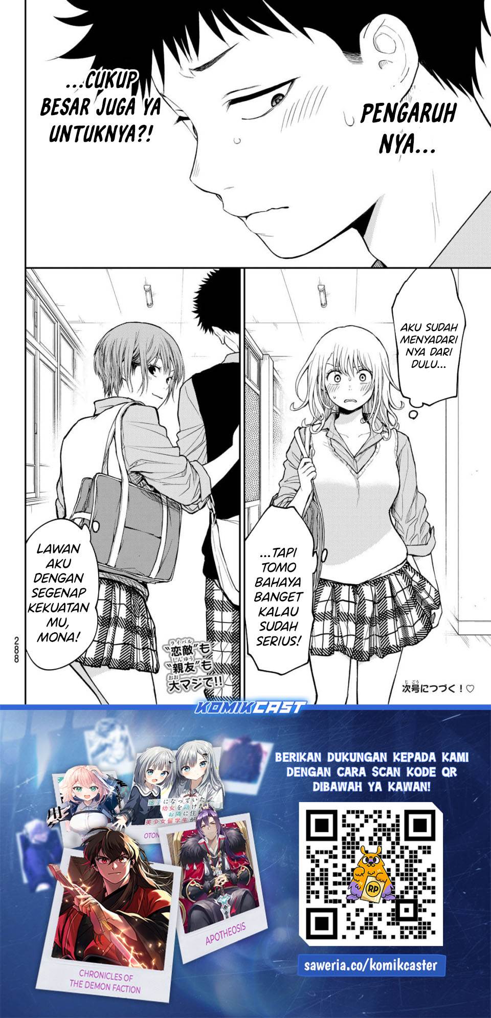 image-komik-kuroiwa-medaka-ni-watashi-no-kawaii-ga-tsuujinai-chapter-195-13/14