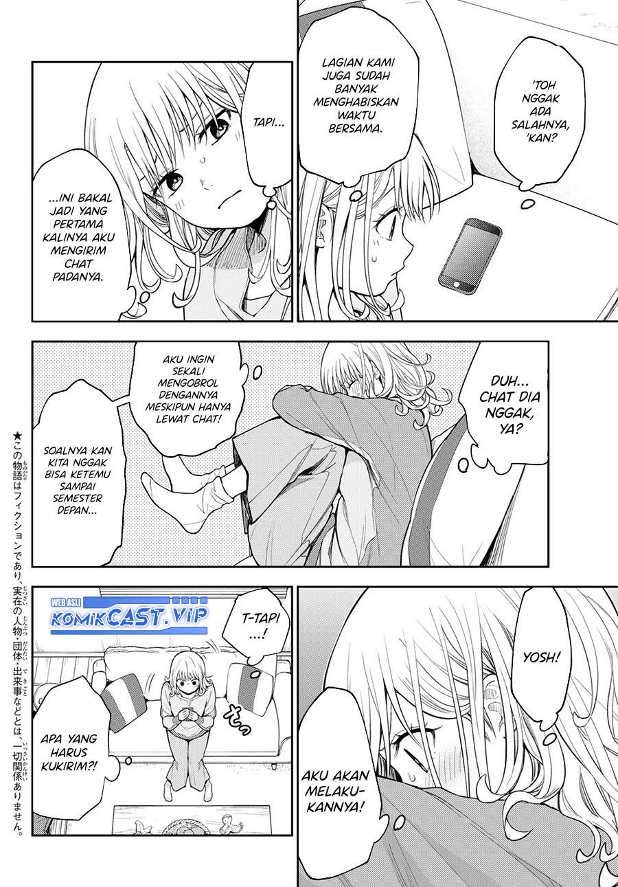 image-komik-kuroiwa-medaka-ni-watashi-no-kawaii-ga-tsuujinai-chapter-97-1/14