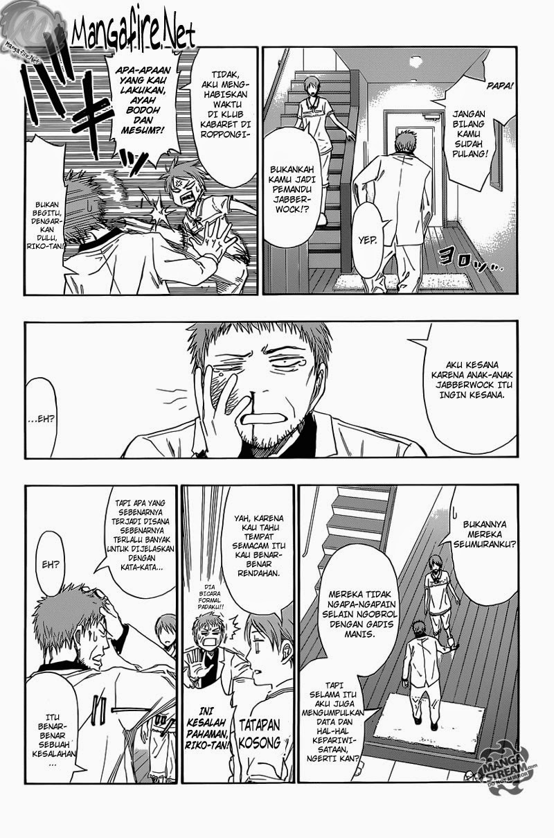 image-komik-kuroko-no-basuke-extra-game-chapter-1-13/39