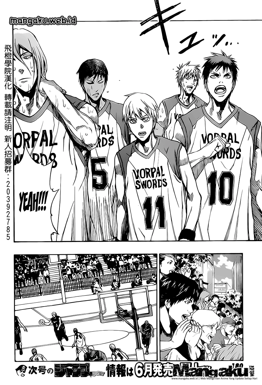 image-komik-kuroko-no-basuke-extra-game-chapter-3-41/49