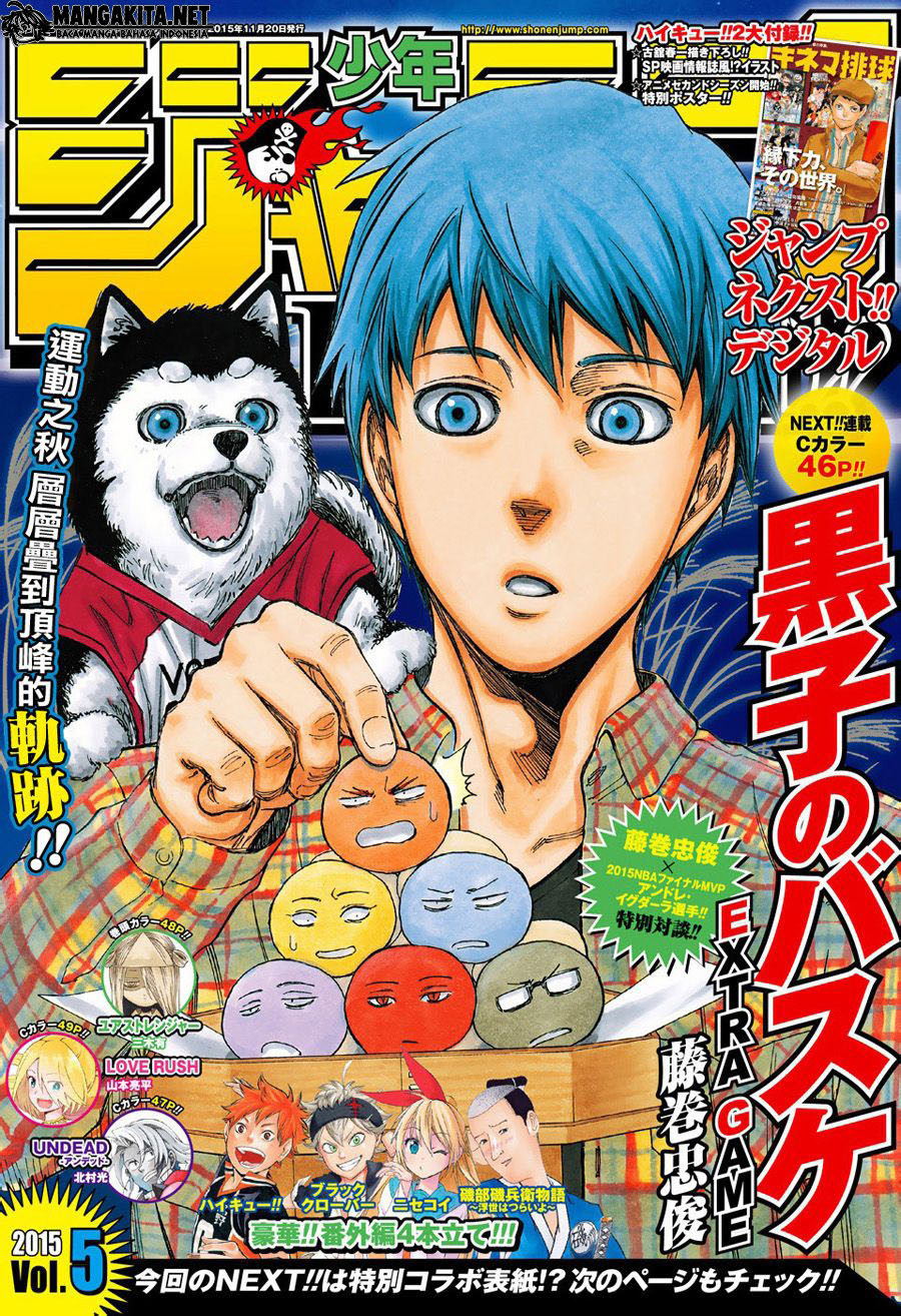 image-komik-kuroko-no-basuke-extra-game-chapter-6-1/44