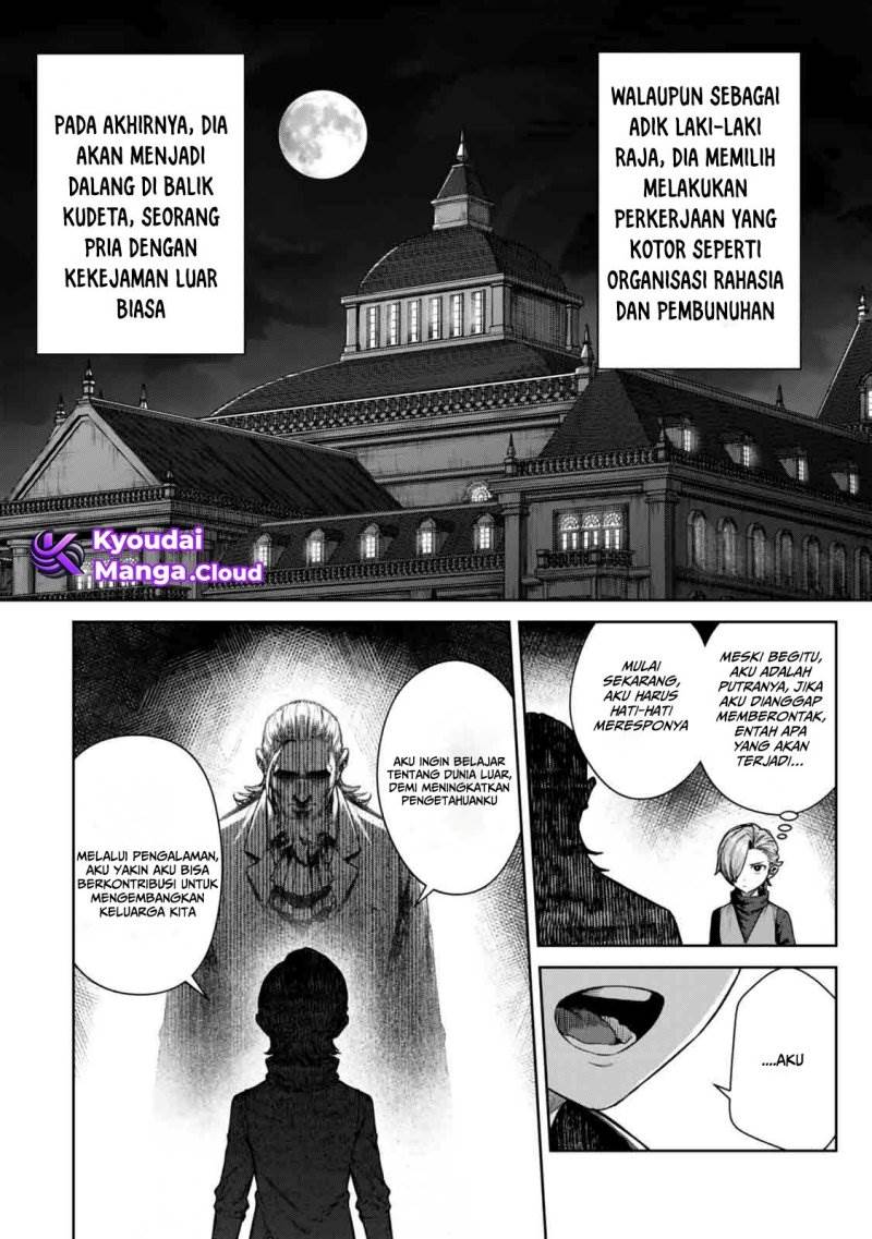 image-komik-kuromaku-ikka-ni-tensei-shita-kedo-gensaku-mushishite-dokuritsu-suru-chapter-1-9/50