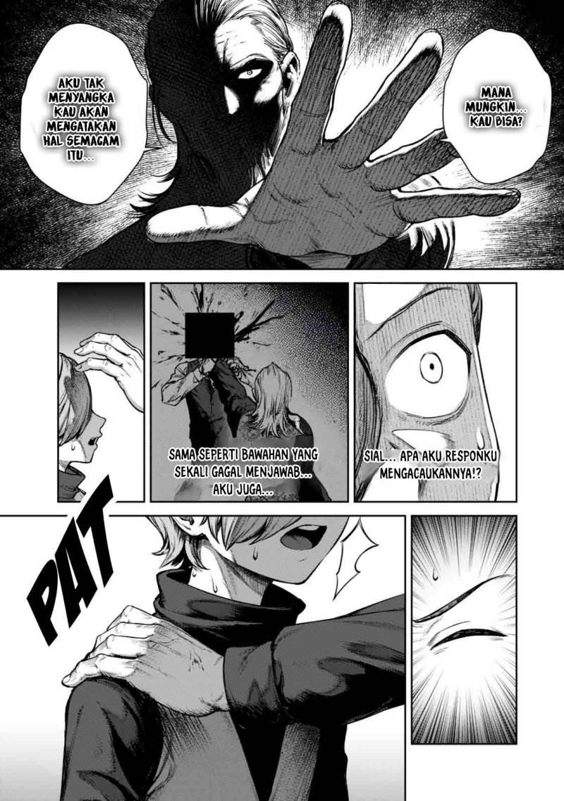 image-komik-kuromaku-ikka-ni-tensei-shita-kedo-gensaku-mushishite-dokuritsu-suru-chapter-1-12/50