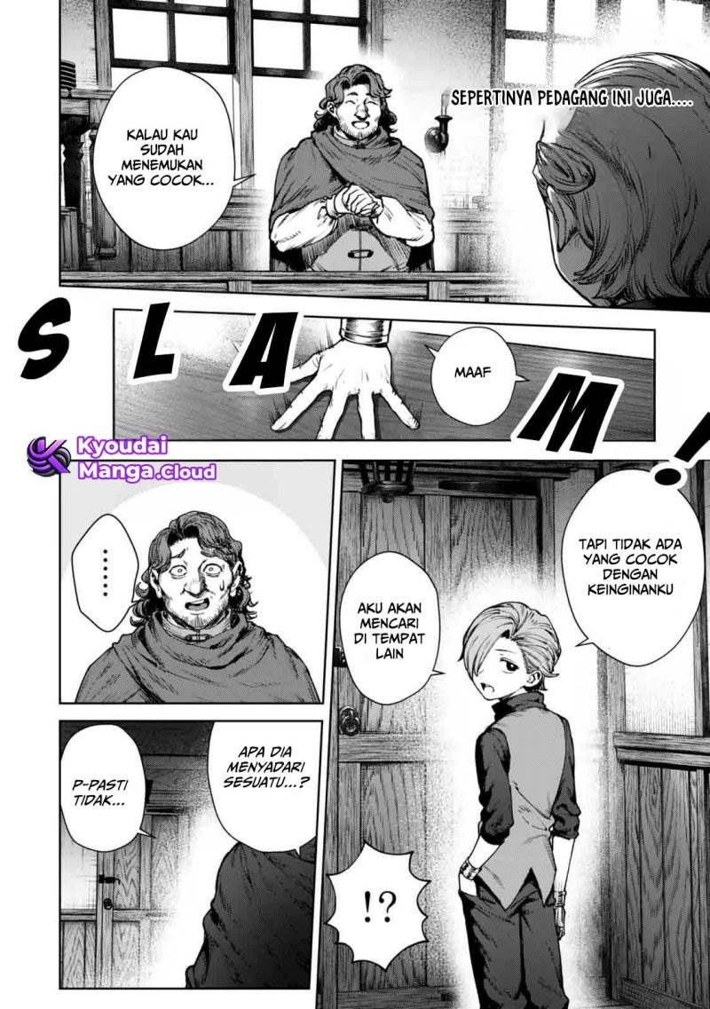 image-komik-kuromaku-ikka-ni-tensei-shita-kedo-gensaku-mushishite-dokuritsu-suru-chapter-1-27/50