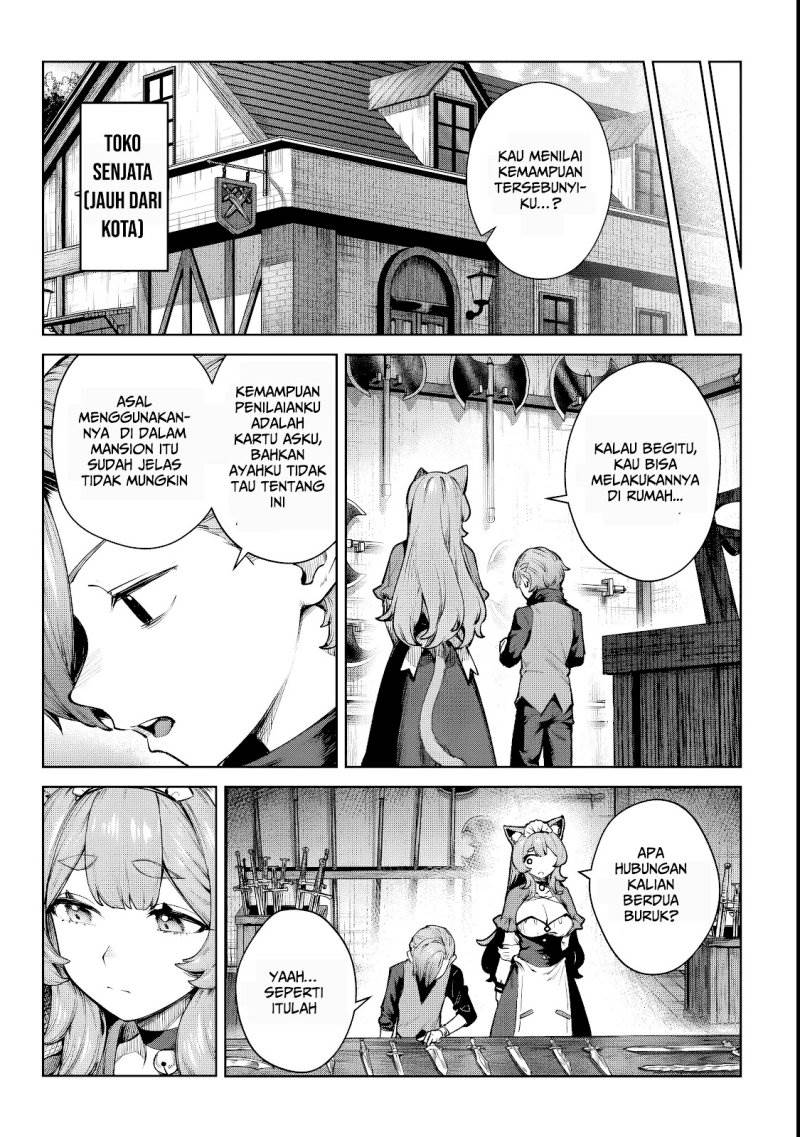 image-komik-kuromaku-ikka-ni-tensei-shita-kedo-gensaku-mushishite-dokuritsu-suru-chapter-2-22/37