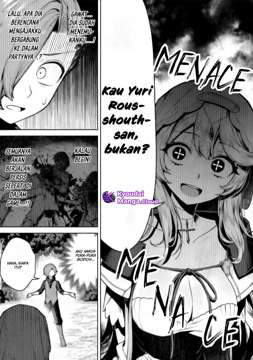 image-komik-kuromaku-ikka-ni-tensei-shita-kedo-gensaku-mushishite-dokuritsu-suru-chapter-3-11/48