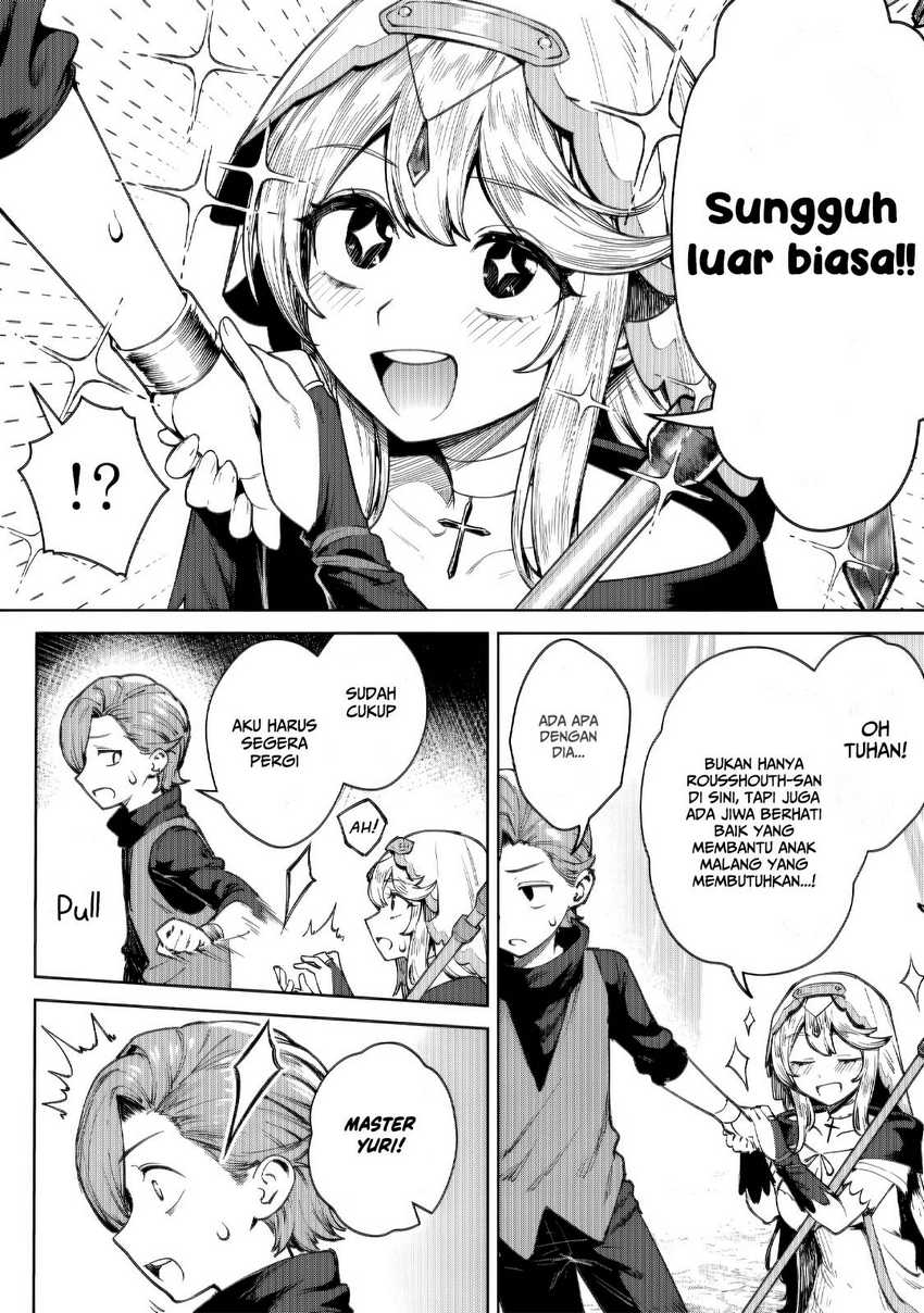 image-komik-kuromaku-ikka-ni-tensei-shita-kedo-gensaku-mushishite-dokuritsu-suru-chapter-3-14/48