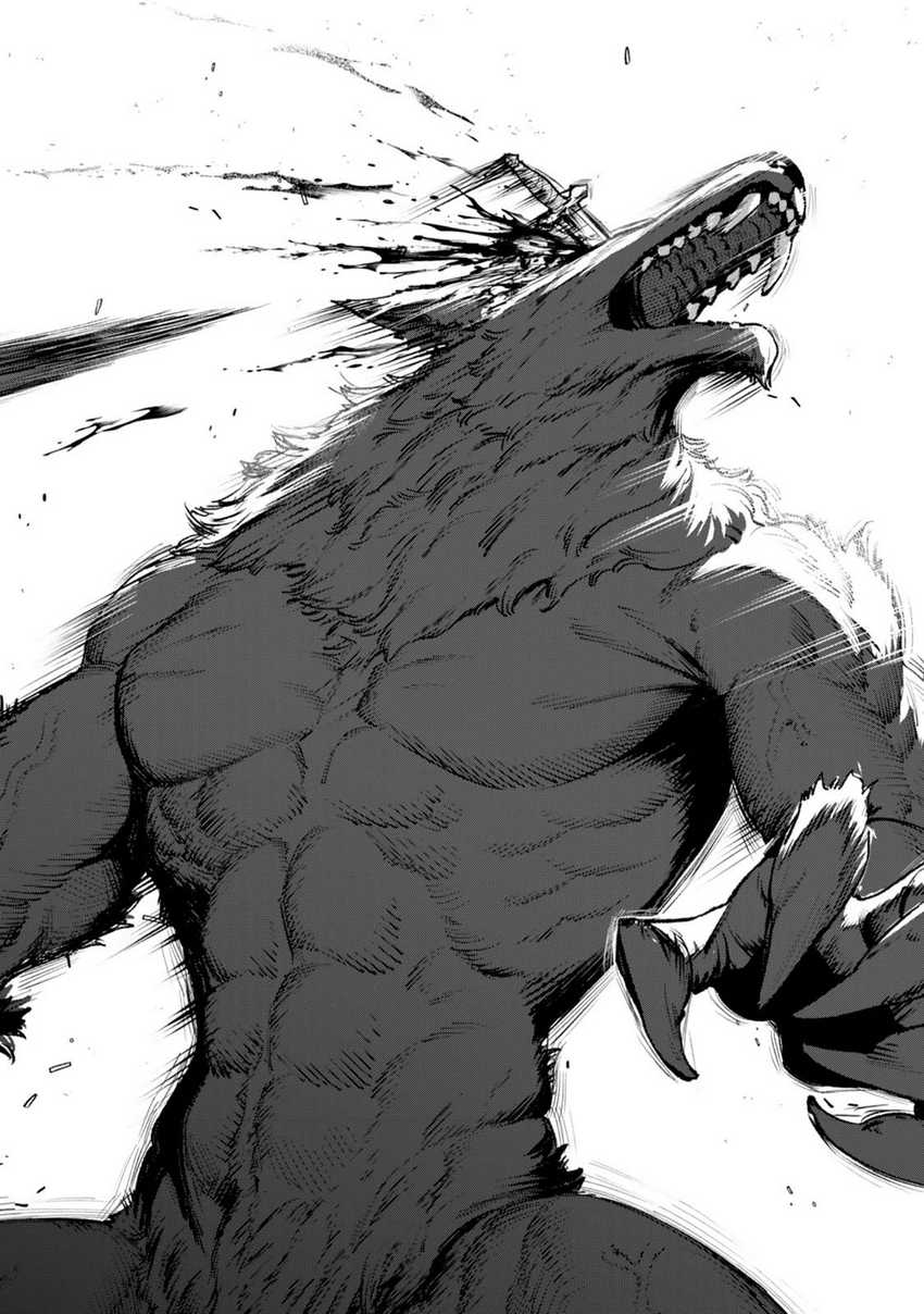 image-komik-kuromaku-ikka-ni-tensei-shita-kedo-gensaku-mushishite-dokuritsu-suru-chapter-3-30/48