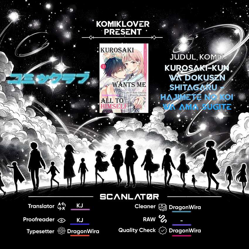 image-komik-kurosaki-kun-wa-dokusen-shitagaru-hajimete-no-koi-wa-ama-sugite-chapter-2-0/31