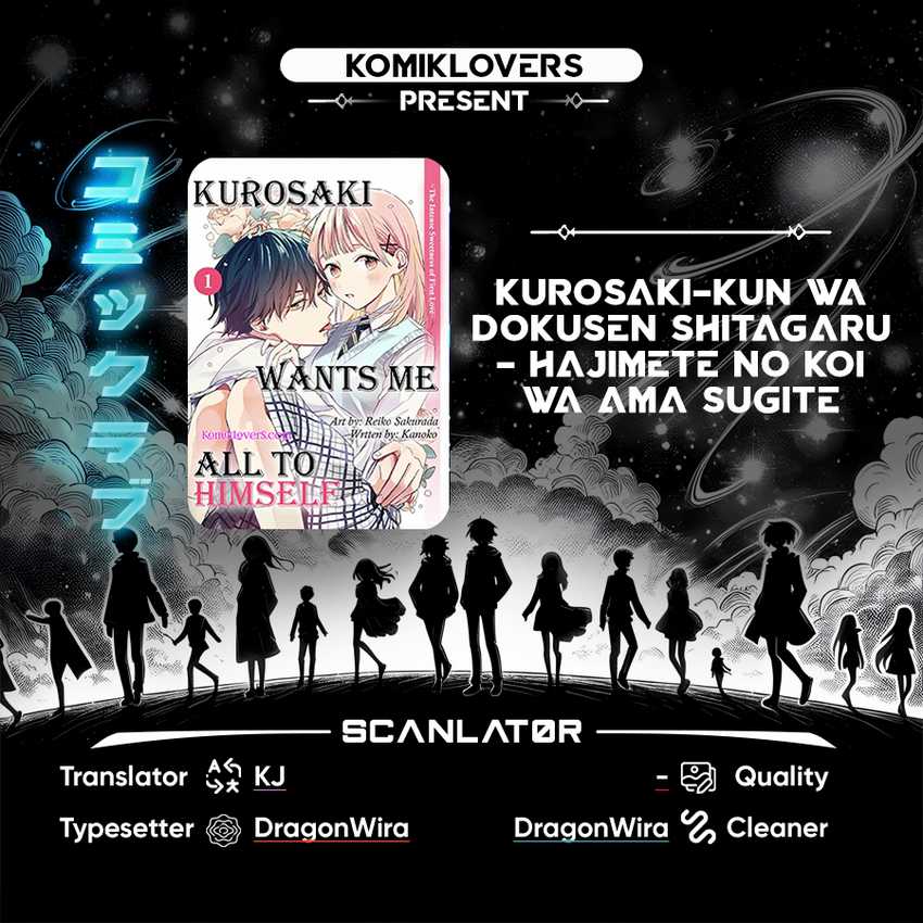 image-komik-kurosaki-kun-wa-dokusen-shitagaru-hajimete-no-koi-wa-ama-sugite-chapter-4-0/32