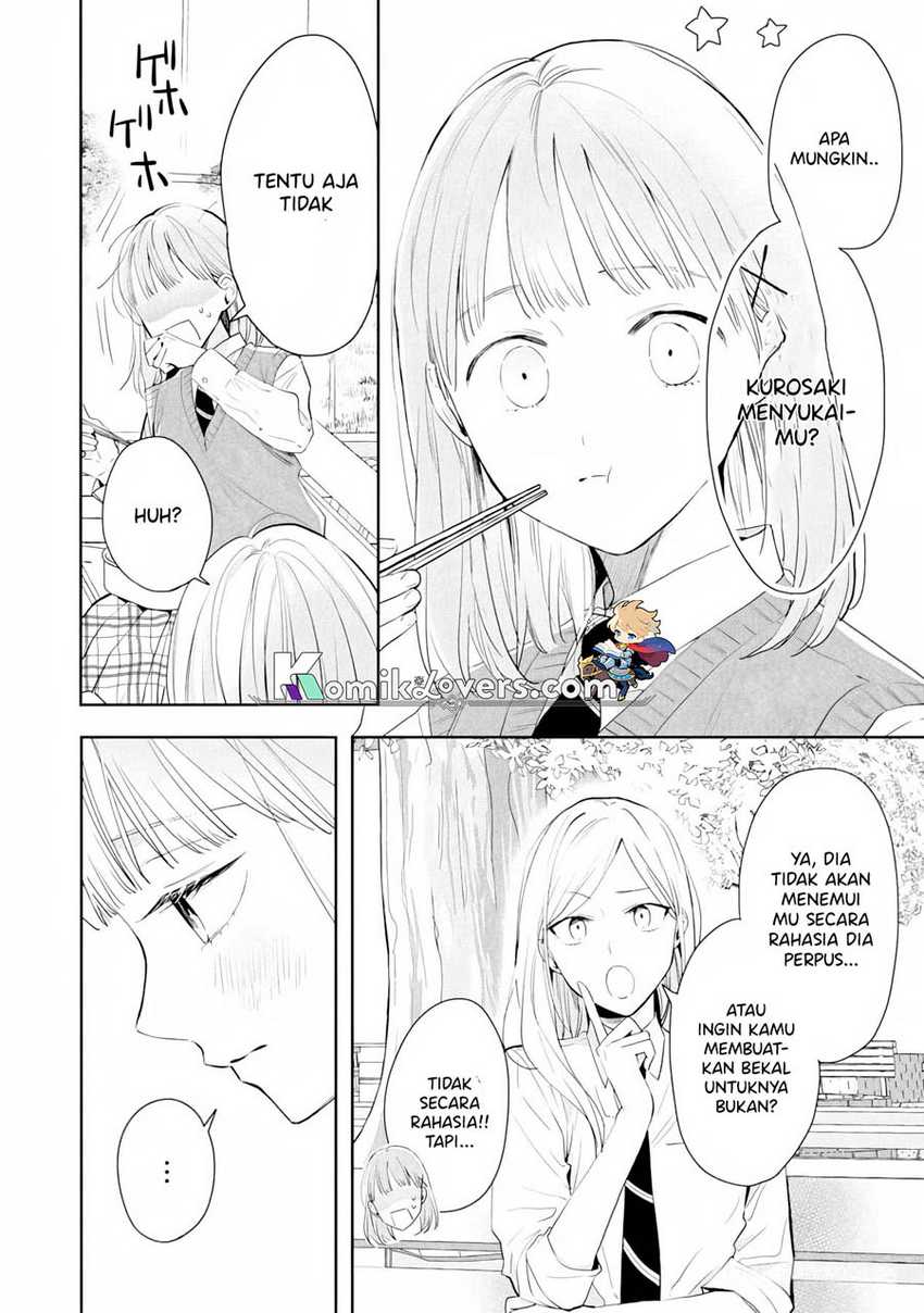 image-komik-kurosaki-kun-wa-dokusen-shitagaru-hajimete-no-koi-wa-ama-sugite-chapter-4-24/32