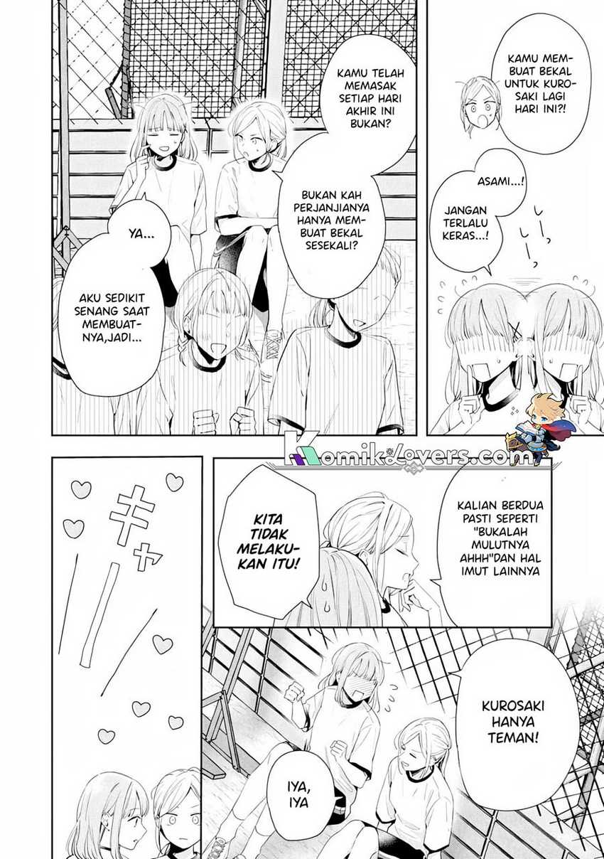 image-komik-kurosaki-kun-wa-dokusen-shitagaru-hajimete-no-koi-wa-ama-sugite-chapter-5-20/32