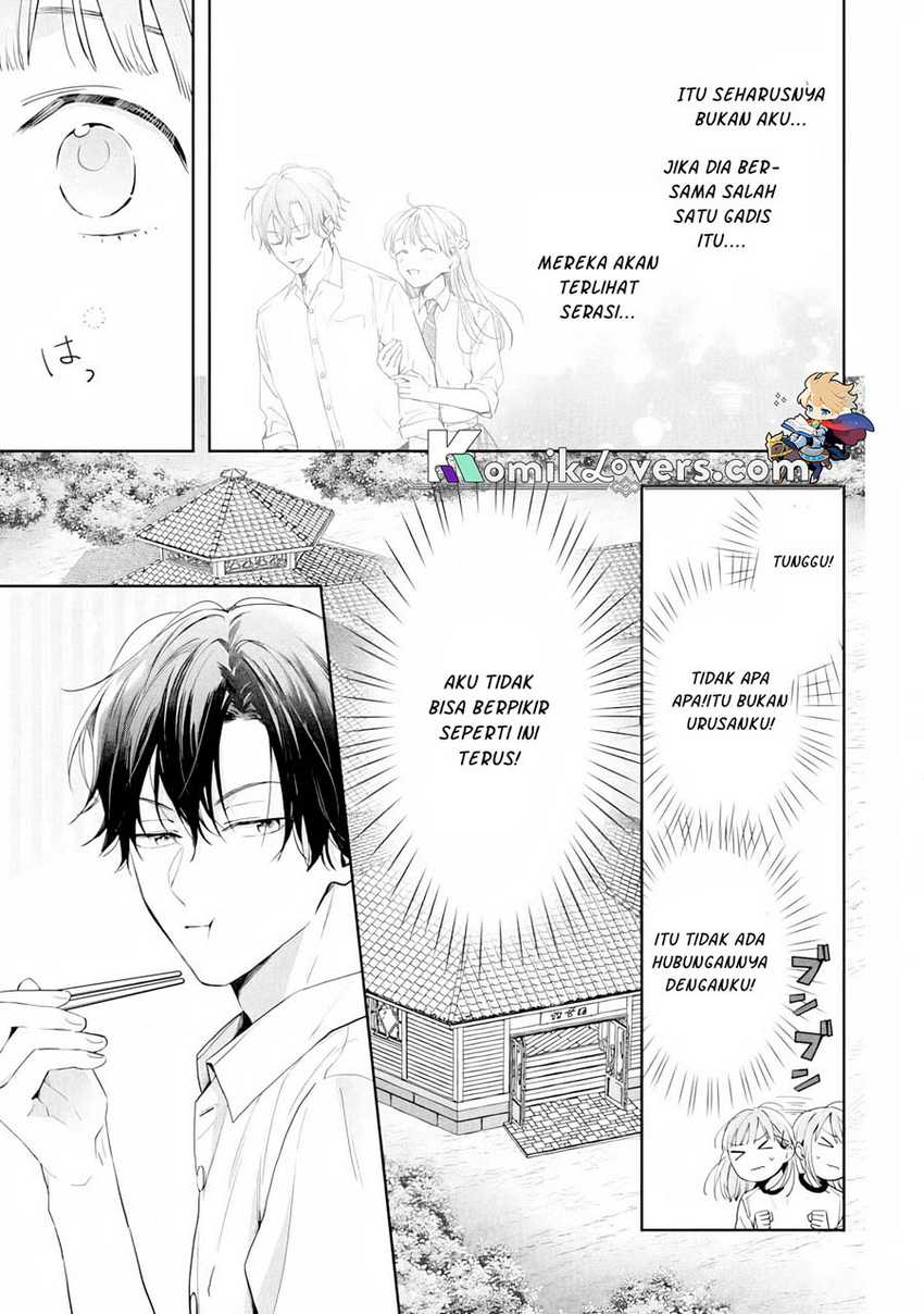 image-komik-kurosaki-kun-wa-dokusen-shitagaru-hajimete-no-koi-wa-ama-sugite-chapter-5-23/32