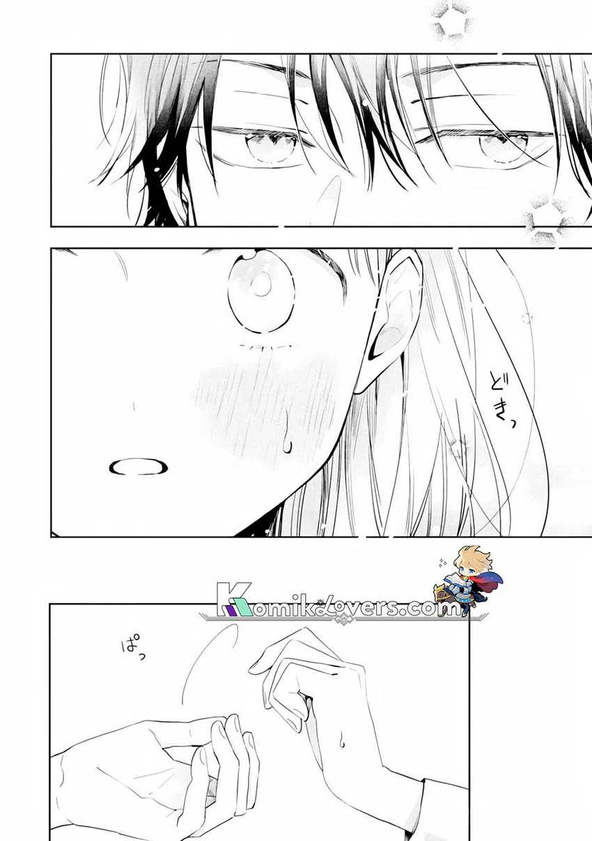 image-komik-kurosaki-kun-wa-dokusen-shitagaru-hajimete-no-koi-wa-ama-sugite-chapter-5-26/32