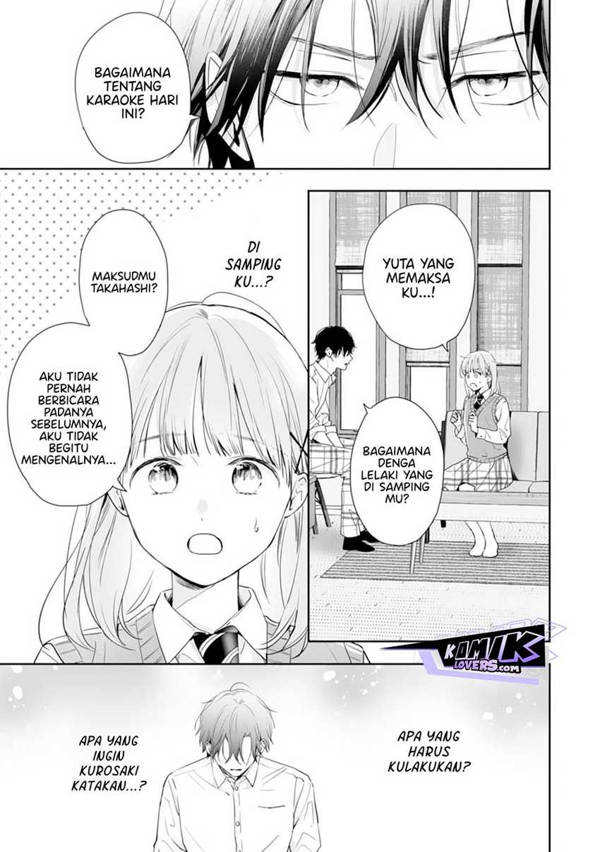image-komik-kurosaki-kun-wa-dokusen-shitagaru-hajimete-no-koi-wa-ama-sugite-chapter-7-11/33