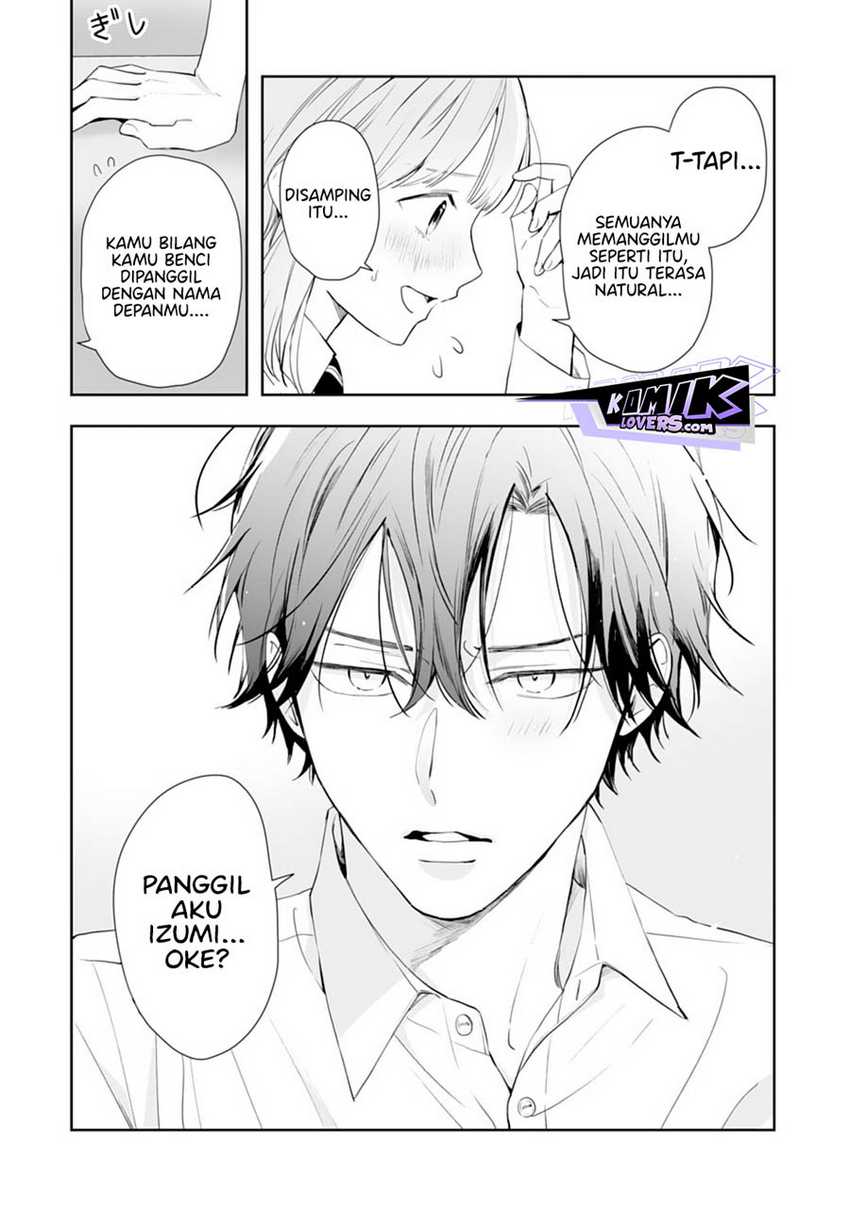image-komik-kurosaki-kun-wa-dokusen-shitagaru-hajimete-no-koi-wa-ama-sugite-chapter-7-25/33