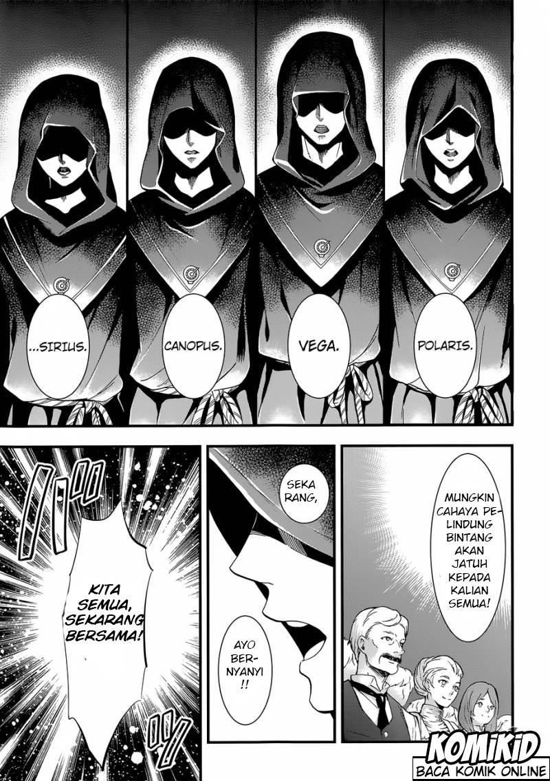 image-komik-kuroshitsuji-chapter-112-5/28